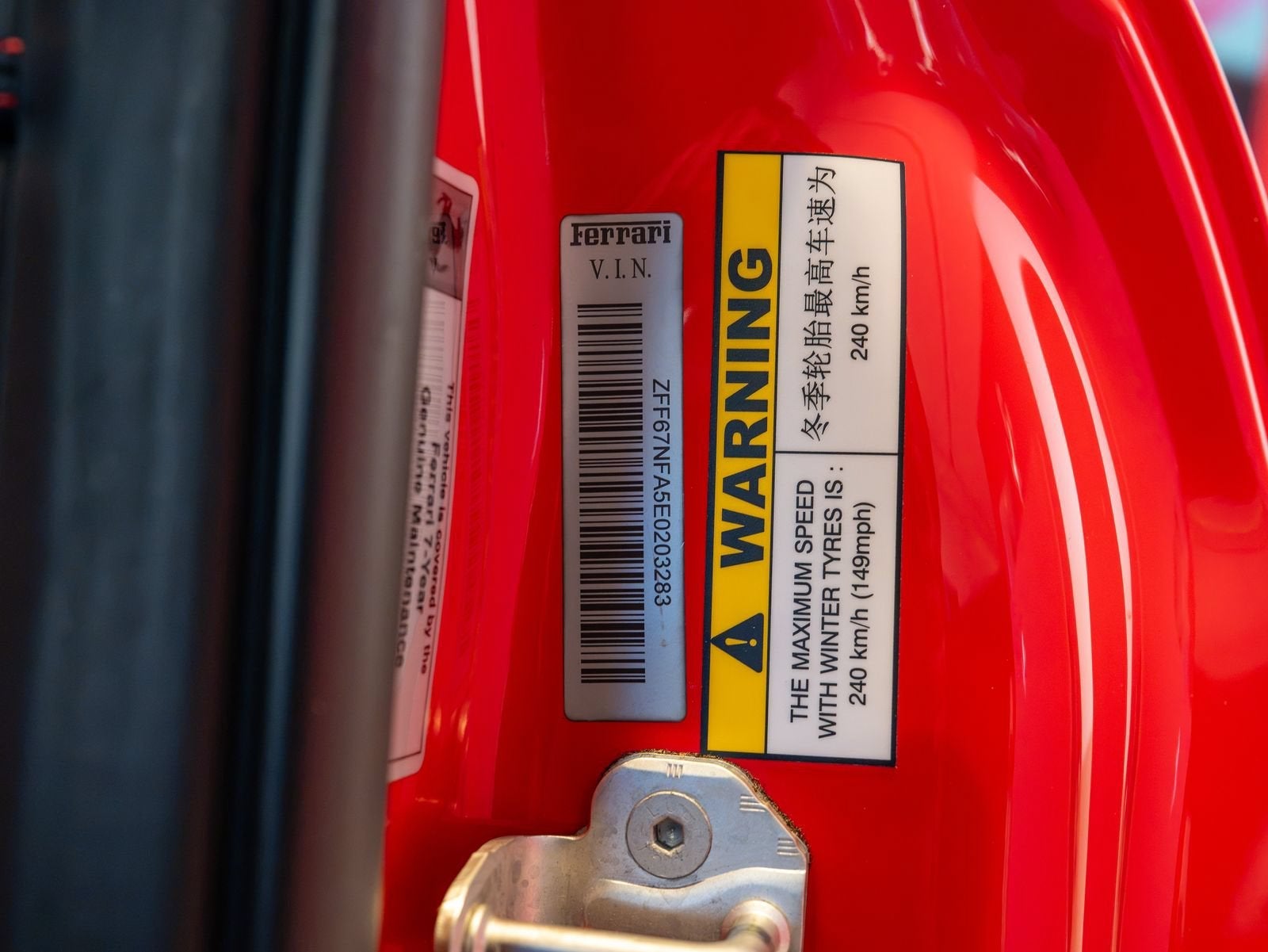 2014 Ferrari 458 Italia Base