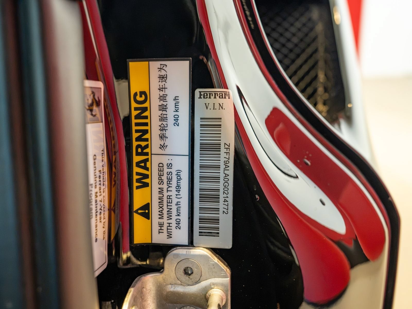 2016 Ferrari 488 GTB Base